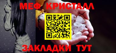 кокаин VHQ Чебоксары