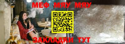 прущие грибы Заводоуковск