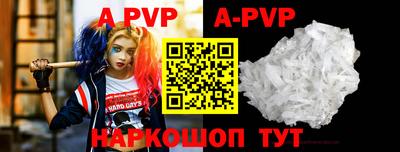 МДПВ Жуковский