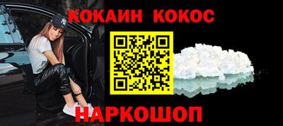 прущие грибы Заводоуковск