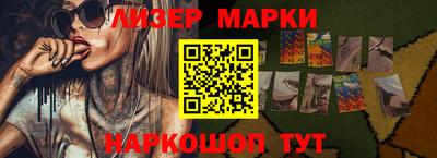 МДПВ Жуковский