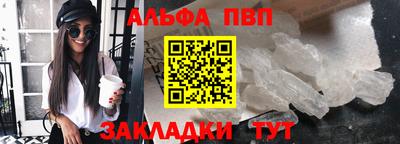 МДПВ Жуковский