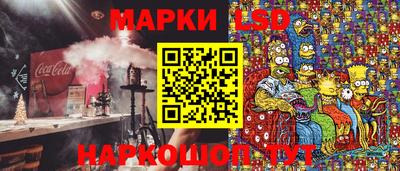 прущие грибы Заводоуковск