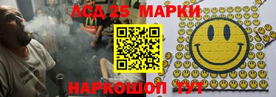 мдма Чапаевск