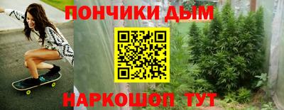 синтетический гашиш Заволжье