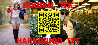 прущие грибы Заводоуковск