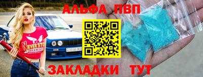 МДПВ Жуковский
