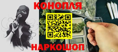 прущие грибы Заводоуковск