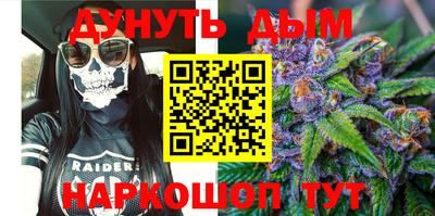 прущие грибы Заводоуковск