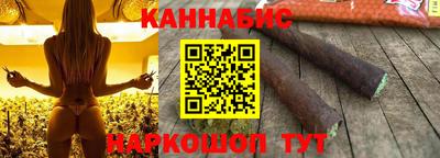 героин Набережные Челны