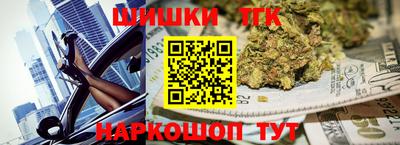 МДПВ Жуковский