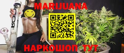 синтетический гашиш Заволжье