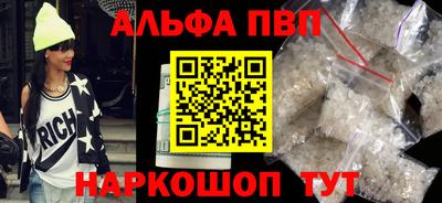 МДПВ Жуковский