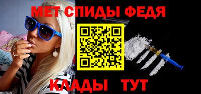 прущие грибы Заводоуковск