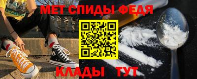 синтетический гашиш Заволжье