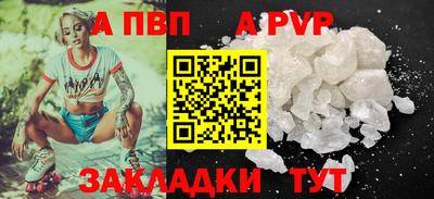 МДПВ Жуковский