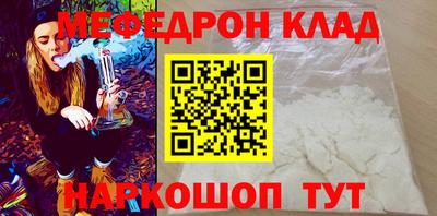 МДПВ Жуковский