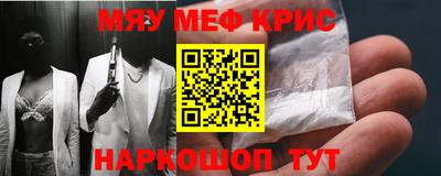 прущие грибы Заводоуковск