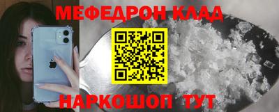 синтетический гашиш Заволжье