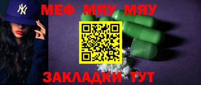 МДПВ Жуковский