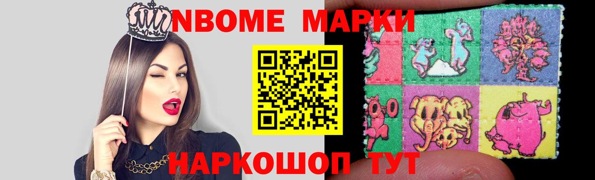 Лсд 25 экстази ecstasy  Вход с VPN  Лабинск  Лсд 25 экстази ecstasy 